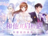 登山赛车系列合集