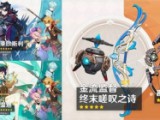 小鸡题材类游戏合集