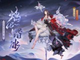 喜羊羊与灰太狼游戏大全