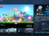 画质盒子合集