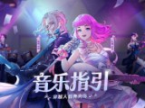单身互动交友软件大全