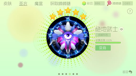 屠龙勇者题材游戏合集