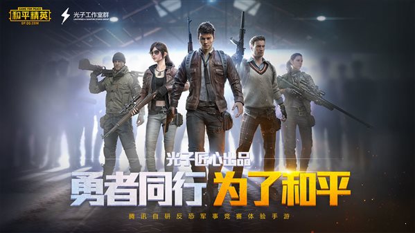 奥特曼格斗进化0版本合集